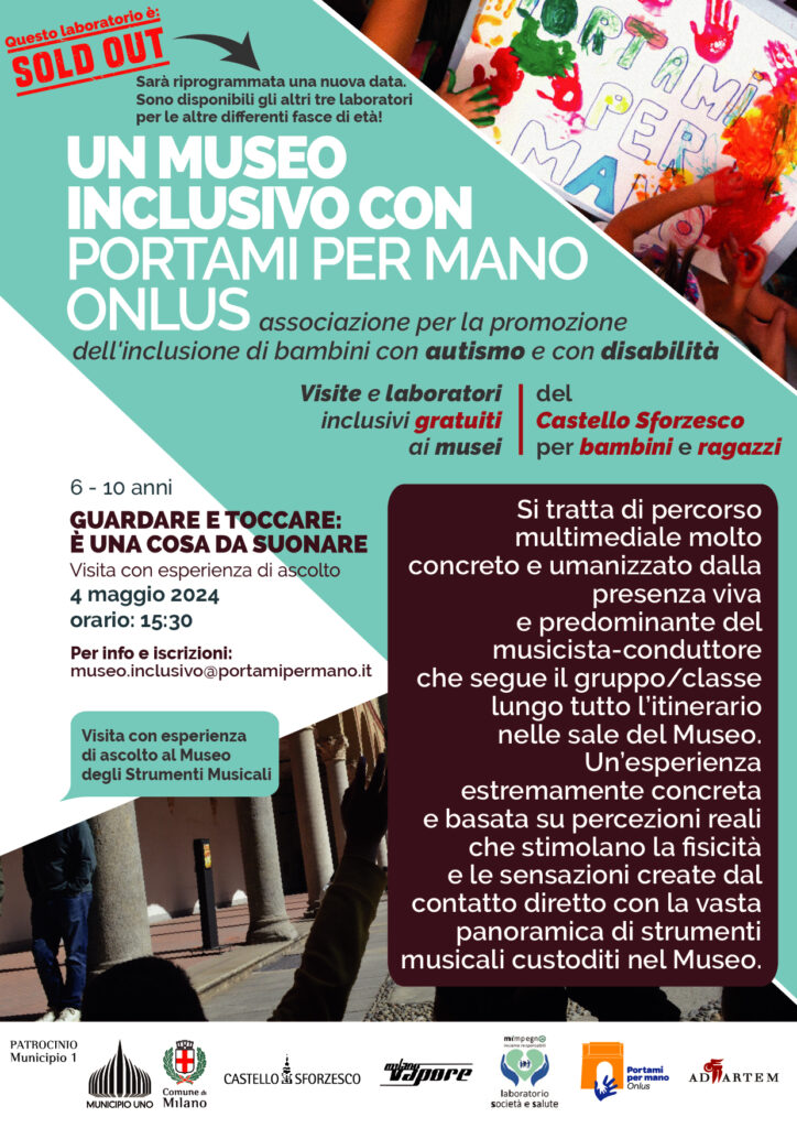 4 maggio guardare e toccare è una cosa da suonare soldout
